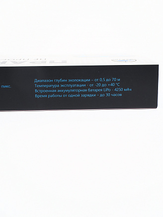 Эхолот Практик 8 PRO Wi-Fi DUO