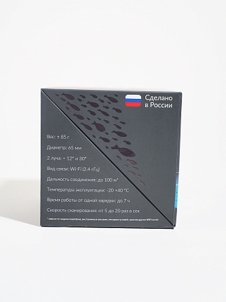 Комплект М8 GPS "Эхолодка"