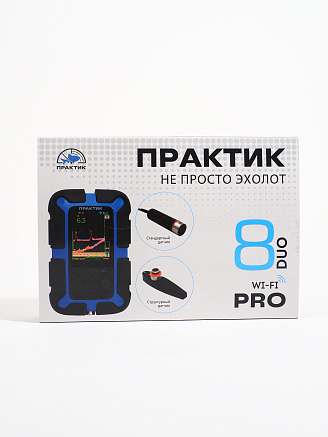 Эхолот Практик 8 PRO Wi-Fi DUO